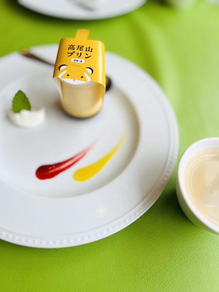 高尾山プリン